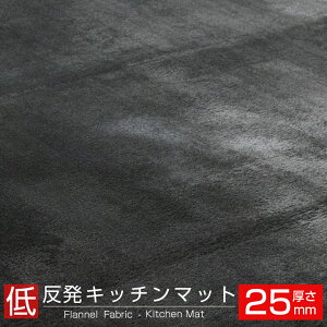 yyVX[p[SALEiz Lb`}bg  ᔽ E^ 60×180 60×240 ׂ2TCY L Ȃ h_j ~ߕt Չ  ~ ᔽO }bg O}bg J[ybg