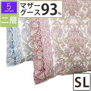 y5V[Yz~p Hѕzc nK[Y zCg}U[O[X93% VO 150×210 cCLg CS[hx DP420ȏ 80Te  100 1.1kg 1.2kg 1.3kg 1.4kg 1.5kg bBY 