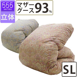 y555V[Yz~p Hѕzc }U[O[X93% VO 150×210 ̃Lg  80Te nK[Y }U[93 CS[hx DP420ȏ 100 ^LrO R 1.1kg 1.2kg 1.3kg 1.