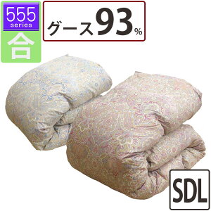 y555V[YEztEHp Hѕzc O[X93% Z~_u 170×210 ̃Lg GNZS[hx DP350ȏ nK[Y O[X_E bBH ^LrO  80Te 100 0