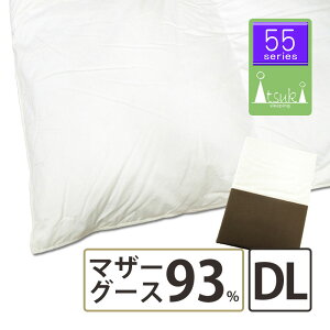 y55V[YzyJo[tIzHѕzc nK[Y zCg}U[O[X93% _u 190×210 GNZS[hx { DP400ȏ 1.8kg ̃Lg wLg cCLg Hъ|