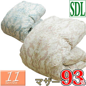 y11V[YzHѕzc Z~_u 2킹 nK[Y zCg}U[O[X _E93% 170×210yCS[hxzyDP400ȏz80Te 1.6kg 1.0kg 0.6kgyI]Hzz