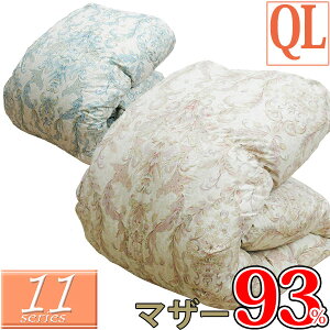 y11V[YzHѕzc NC[ 2킹 nK[Y zCg}U[O[X _E93% 210×210yCS[hxzyDP400ȏz80Te 2.1kg 1.3kg 0.8kgyI]Hzz/