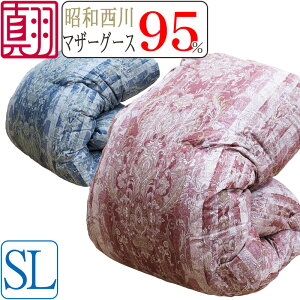 yazHѕzc nK[Y zCg}U[O[X95% VO 150×210cm _Ep[450ȏ 1.2kgy͓ctFU[zy^Hсz{ cCLg }U[O[X 93% 100Ԏ Te y