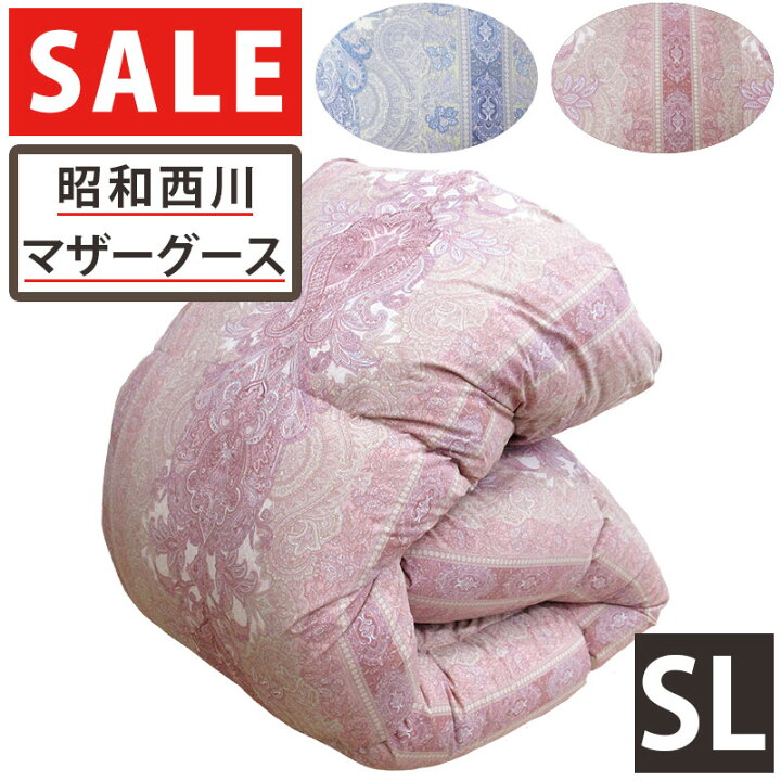 楽天市場】【昭和西川】羽毛布団 シングル マザーグース93％ DP420以上  