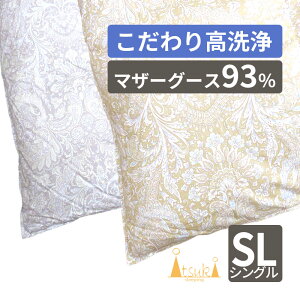 Jo[v[gy͓c_Egpz ~p Hѕzc zCg}U[O[X93 VOO 150×210 cCLg 1.3kg Hъ|zc 80Te 100  { CS[