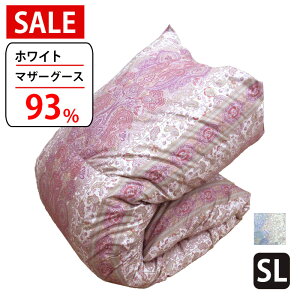 ySALEzyzCg}U[O[X93z Hѕzc VO }U[O[X93 DP400ȏ 1.1kg 1.2kg 1.3kg 1.4kg 1.5kg ^LrO Hъ|zc VOO SL cCLg HтӂƂ }U[O[