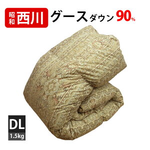 yazHѕzc O[X90 _u DP360ȏ 1.5kg  Hъ|zc _uO SL 360dp _Ep[360 ̃Lg HтӂƂ O[X_E O[X { y  SALE Z[
