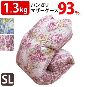 Jo[v[g Hѕzc VO nK[Y }U[O[X93 DP400ȏ 1.3L 1.3kg ~p VOO SL CS[hx ̃Lg HтӂƂ zCg}U[O[