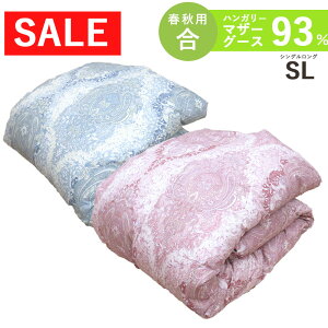 ySALEztHp Hѕzc VO nK[}U[O[X93 DP400ȏ ̃Lg 0.6kg 0.7kg 0.8kg ^LrO CS[hx tp Hp zc VOO 400dp Hэ  