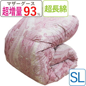 y 1.5kgzHѕzc nK[Y }U[O[X _E93% VOE150×210yCS[hx DP400ȏzy{zyI]HzcCLg Hъ|zc ~p R xmR