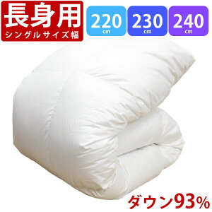 ygpzHѕzc COhY zCg_E93% VOO 150×220cm 150×230cm 150×240cm _Ep[370ȏ 1.3L 1.4L 1.5LyTgz{ ̃Lg 100  80