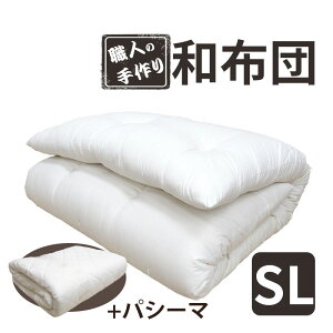 pV[}pbgV[cv[gIyRbg80ȍzȂ킽~zc 100×210cm VOO 5.0kg/El//{/aӂƂ/~zc/azc/ۂ߂/}bg/VR@ a/ȕ~