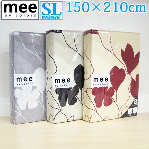 y샊rOz|ӂƂJo[ ME-03 VOOTCY 150cm×210cm 100 mee ~[B |Jo[/Rbg100/{/H/RۖhL/Hѐp/I[V[Y/VOyz