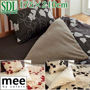 |ӂƂJo[ Z~_u ME03 100 yzRbgt@[y8zbNzyTChSJt@Xi[zHѐpJo[/HуJo[/ȃ{A/ȖѕzJo[/ӂƂJo[/