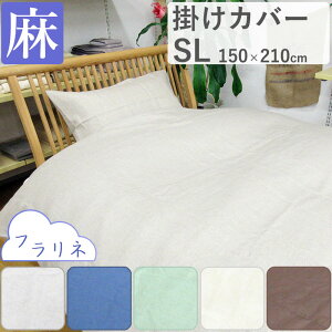 y{z |zcJo[ VO 150×210cm 100 n l 100 􂦂 tXl Vv q x[W uE AC{[ u[ O[ |zcJo[ zcJo[