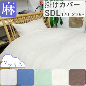 y{z |zcJo[ Z~_u 170×210cm 100 n l 100 􂦂 tXl Vv q x[W uE AC{[ u[ O[ |zcJo[ zcJo