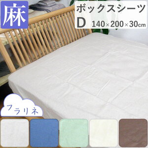 y{z {bNXV[c _u 140×200×30cm 100 n l 100 􂦂 tXl Vv q x[W uE AC{[ u[ O[ NCbNV[c BOXV[