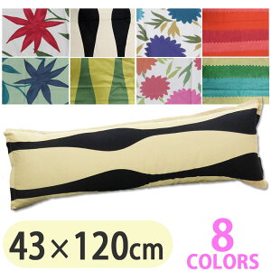 y|XgI[ւȂ瑗Izy{z sP[X 43×120cm }`NbV/Vr/O/Jo[/uh//t[/x[W/킢/OTCY/NbVJo