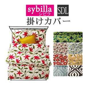 y≮݌ɏiz33OFFF Vr |ӂƂJo[ Z~_uO 170×210cm t[X/J|/J_X/EAE 100 /uhy{z