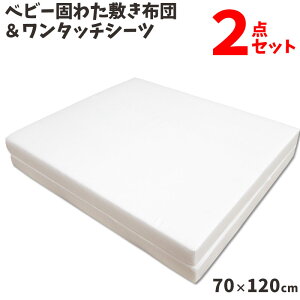 yzy~zcV[c2_Zbgzxr[~zci2܂^CvjuŖȃ^Cvvxr[~zci2܂^CvjPi ^b`V[c }bgXyszyS