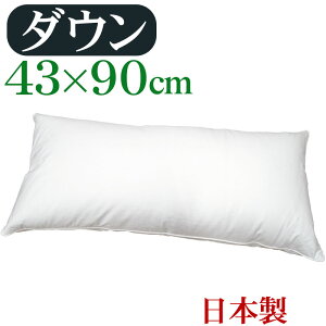 yz_Es[ 43×90cm v[X[p[@O܂/Tg/{/_E50/H/{[/ze܂/ӂ/100/Te/tFU[/ӂӂ/H/Hі/sa