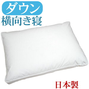 yz_Es[ 43×63cm TChX[p[@/Tg/{/_E50/H/{[/ze܂/ӂ/100/Te/tFU[/ӂӂ/H/Hі/sale/Z[