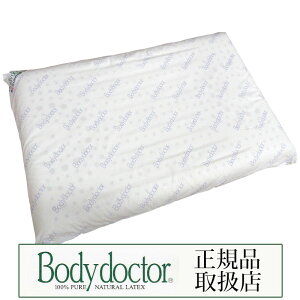 {fBhN^[  hN^[s[ TCY 600×400mm  75 or 110 VR ebNX100  ܂ Body doctor 60×40/7.5cm 11cm e ̈U  ۏ R ւɂ  