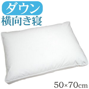 yz_Es[ 50×70cm TChX[p[@/Tg/{/_E50/H/{[/ze܂/ӂ/100/Te/tFU[/ӂӂ/H/Hі/sale/Z[