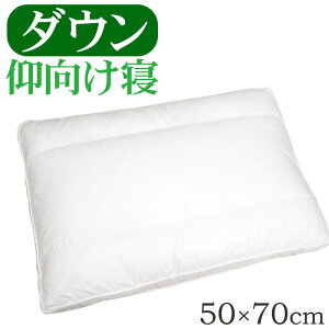 yz_Es[ 50×70cm obNX[p[@/Tg/{/_E50/H/{[/ze܂/ӂ/100/Te/tFU[/ӂӂ/H/Hі/sale/Z[