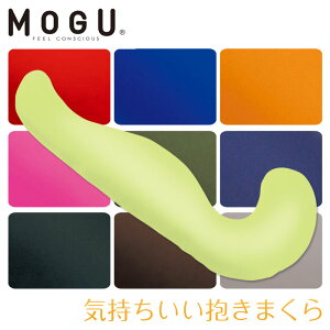 yKizMOGU O C܂ {+Jo[ 50×115×20cm pE_[r[Y v[g oYj Qp Q r[Y NbV ܂ ܂ ObY  