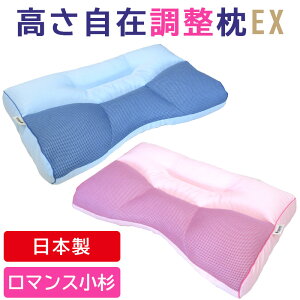 y50Itz}X ݒEX TCY37×56 ݖ y얍Jo[tIz\tgpCv Ŏx ɂ   bV ʋC  􂦂 s[ 