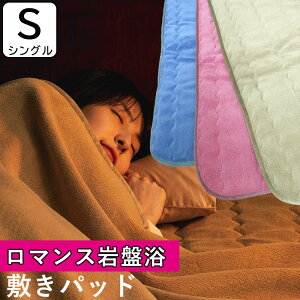 ՗~pbh VO { j[}C[ѕz VOTCY }X ՗ Q/y y ՗ѕzV[Y  ubNVJ 100 Y ѕz ՗v~A