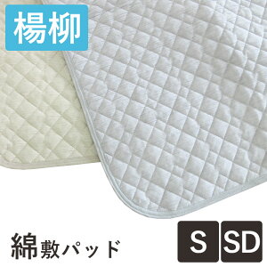 k ȕ~pbh VO Z~_u ȗk~pbh 100 炩 v ې q ɗD  n Rbg AM[ ɂ q t  H Tb u₩ {[