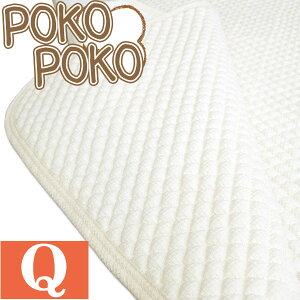 yszy{z~pbh@NC[TCY@160×205cm@100/|R|R/Y//Rbg//l//4St/xbhpbg///VRf/ėp/I[V[Y