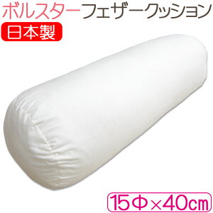 y{z {X^[ tFU[NbV a15cm×40cm ~/Tg/k[hNbV//CeA/ی`/NbV/100/I/\t@[/Z[/tFU[/܂/VbJ