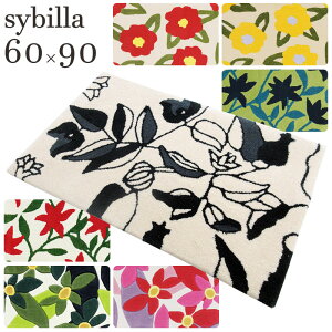 yVrzCeA}bg 60×90cm /t[X/J_X/}^/}hbh/Lb`}bg/֗p/CeA}bg//O/փ}bg/邢/ԕ/sybilla/Tg/킢/SALE/