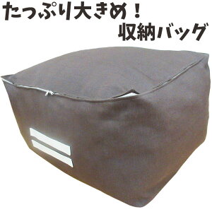 y|Cg10{zy{z[obO Ղ傫 NbV zcɂȂ |zc[P[X  Hю[obO