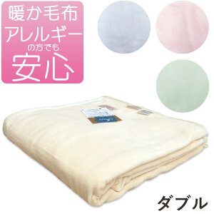 y_Nz}CN}eB[N ѕz t@x _u 180×210cmyRrYzy{z y g Yɂ h_j _jh~ CrX^ 􂦂 zcӂƂ ق  oȂ łȂ n