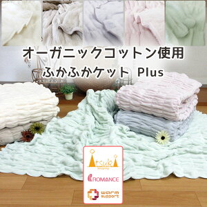 I[KjbNRbggp MRbg EH[T|[g ӂӂPbg Plus VO pC100 }X Ȗѕz q[g  RbgPbg g V[D 􂦂 ӂ