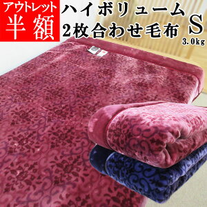 yPAEAEgbgzyaz3.0kg 2킹ѕz nC{[ VOTCY 􂦂 Gt 킹ѕz ӂӂ//Yɂ/dѕz//₦//