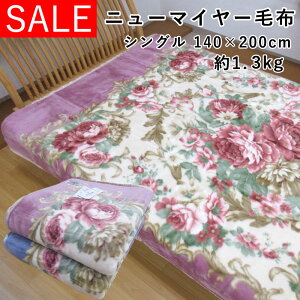 y62%OFFIz yѕz { j[}C[ѕz VOTCY 1.3kg 􂦂 ANѕz  ӂӂ  dѕz SALE Z[ OѐD 