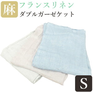 ߍ]̖R[X^[v[gIl_uK[[Pbg VO 140×190cm tXl 2dK[[|  t I[V[Y K[[ Pbg ^IPbg LgPbg Vv L