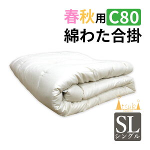 tHɂ߁IȂ킽|ӂƂ VOO d݂̂Ȋ|zc 8e[vt 1.5kg 2.0kg |zc 100 |zc { 킽ӂƂ dӂƂ tp Hp z z 