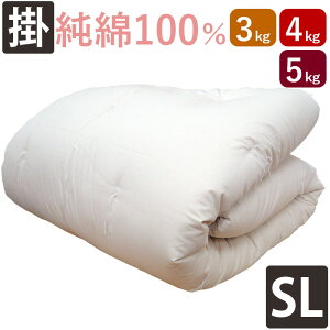 y100%zd݂̂Ȋ|zc 8e[vt VOO 3kg 4kg 5kg  |zc 100 |zc { 킽ӂƂ ̂ӂƂ  dӂƂ aӂƂ azc d |
