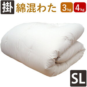 y킽C80zd݂̂Ȋ|zc 8[vt VOO 3kg 4kg |zc 100 |zc { 킽ӂƂ ̂ӂƂ  dӂƂ aӂƂ azc d |zc 