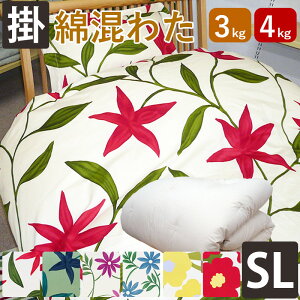 yIVrJo[tzy킽C80zd݂̂Ȋ|zc 8[vt VOO 3kg 4kg |zc 100 |zc { 킽ӂƂ ̂ӂƂ  dӂƂ 