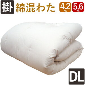 y킽C80zd݂̂Ȋ|zc 8[vt _uO 4.2kg 5.6kg |zc 100 |zc { 킽ӂƂ ̂ӂƂ  dӂƂ aӂƂ azc d |zc 