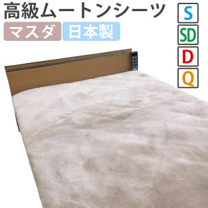 �y���z�Z�[���z�y�t�@���f�B�[�i�z���{�� ���[�g���V�[�c �V���O�� �Z�~�_�u�� �_�u�� �N�C�[�� �I�[�X�g�����A�Y ���[�g���p�b�h �~���p�b�h �r�� �E�[�� ���[�g�� �t�@�[ 25mm ���[�g���~