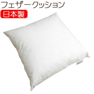 �y���{���z �t�F�U�[�N�b�V���� �X�N�G�A/�T�����g/�k�[�h�N�b�V����/32×32cm 40×40cm 45×45cm 50×50cm 55×55cm 70×70cm/��������/�C���e���A/�p�`/�N�b�V����/��100��/�l�p/sale/�Z�[��/�t�F�U�[/�����`/